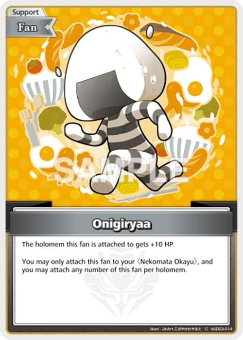Image for Onigiryaa (hSD03-014) (SD03: Start Deck: Blue Nekomata Okayu) (SD03E) - Hololive