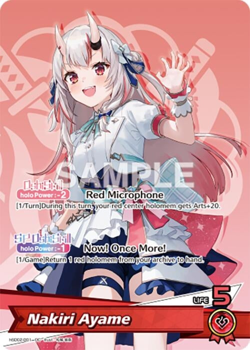 Image for Nakiri Ayame (OC) (hSD02-001) (SD02: Start Deck: Red Nakiri Ayame) (SD02E) - Hololive