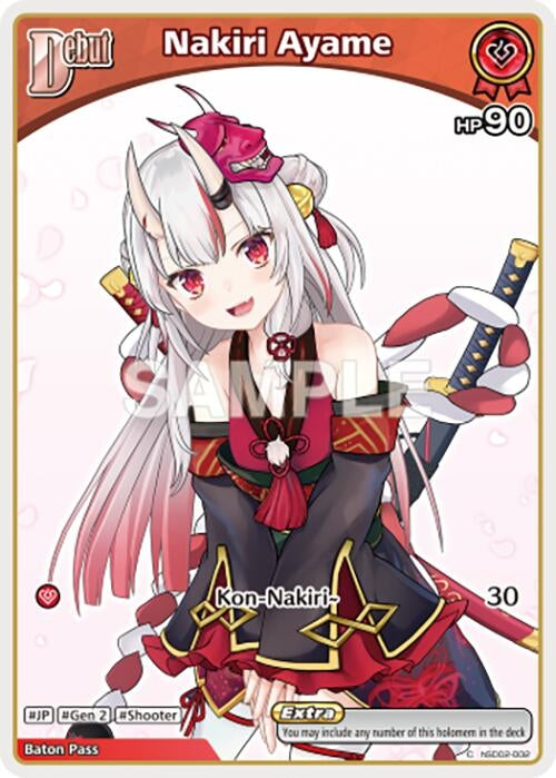 Image for Nakiri Ayame (C) (hSD02-002) (hSD02-002) (SD02: Start Deck: Red Nakiri Ayame) (SD02E) - Hololive