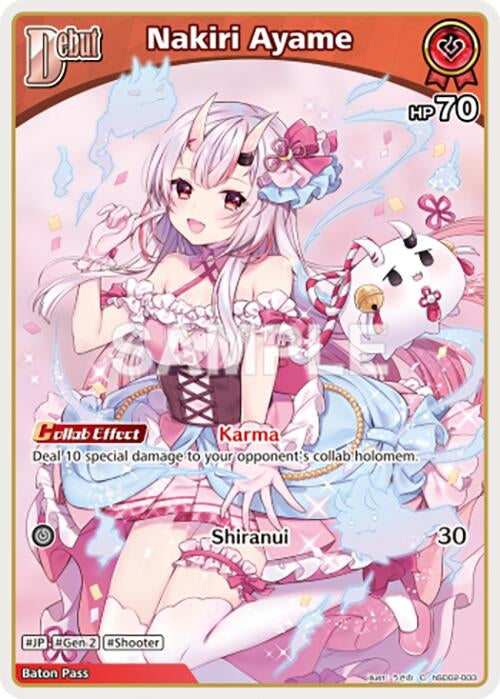 Image for Nakiri Ayame (C) (hSD02-003) (hSD02-003) (SD02: Start Deck: Red Nakiri Ayame) (SD02E) - Hololive