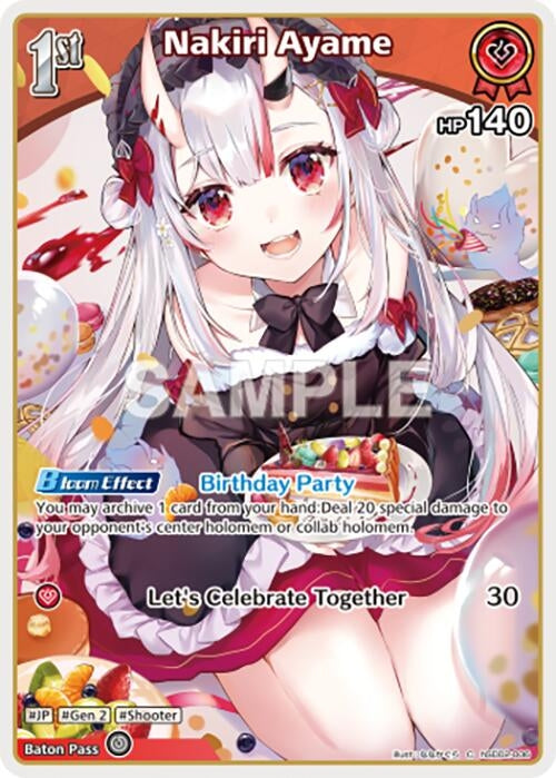 Image for Nakiri Ayame (C) (hSD02-006) (hSD02-006) (SD02: Start Deck: Red Nakiri Ayame) (SD02E) - Hololive
