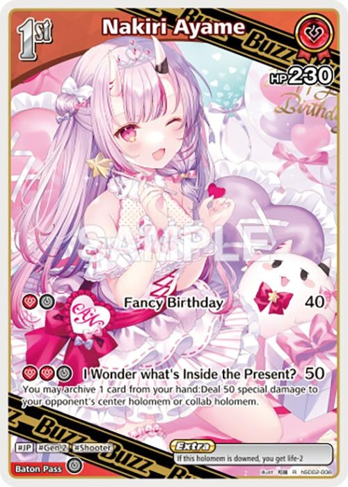 Image for Nakiri Ayame (R) (hSD02-008) (SD02: Start Deck: Red Nakiri Ayame) (SD02E) - Hololive