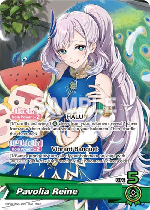 Image for Pavolia Reine (OSR) (hBP02-002) (Quintet Spectrum) (BP02E) - Hololive
