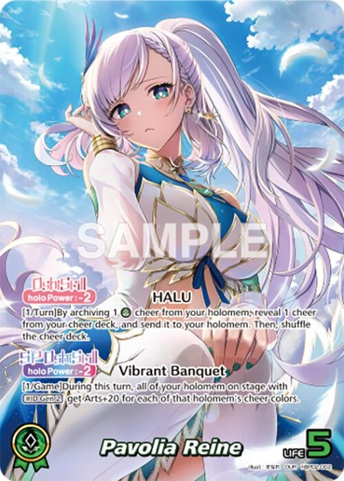 Image for Pavolia Reine (OUR) (hBP02-002) (Quintet Spectrum) (BP02E) - Hololive