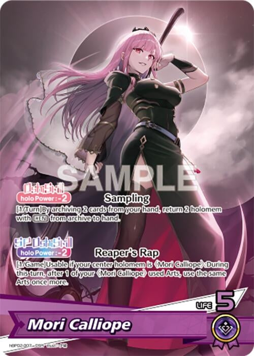 Mori Calliope (OSR) (hBP02-007) (Quintet Spectrum)