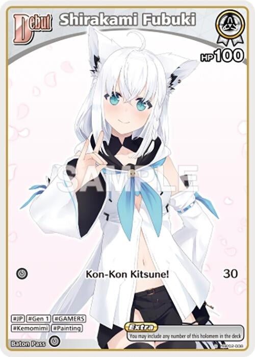 Image for Shirakami Fubuki (C) (hBP02-008) (hBP02-008) (Quintet Spectrum) (BP02E) - Hololive