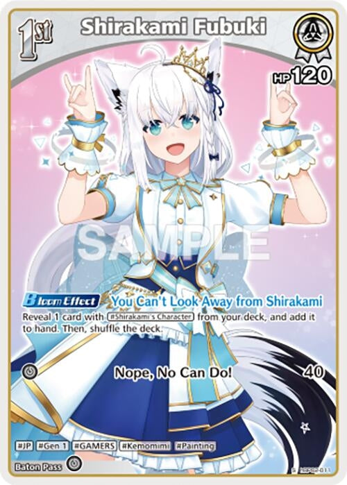 Image for Shirakami Fubuki (S) (hBP02-011) (Quintet Spectrum) (BP02E) - Hololive
