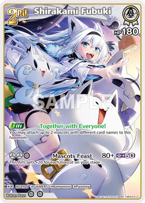 Shirakami Fubuki (RR) (hBP02-013) (Quintet Spectrum)
