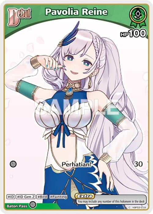 Image for Pavolia Reine (C) (hBP02-018) (hBP02-018) (Quintet Spectrum) (BP02E) - Hololive