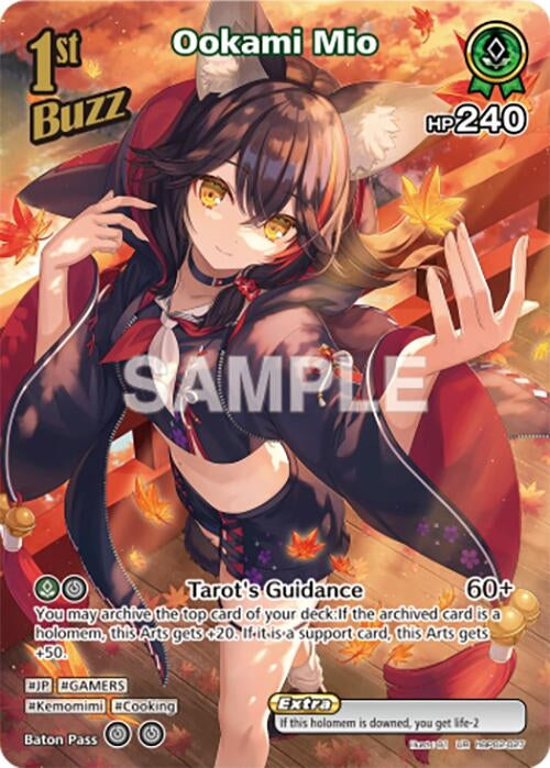 Image for Ookami Mio (UR) (hBP02-027) (Quintet Spectrum) (BP02E) - Hololive