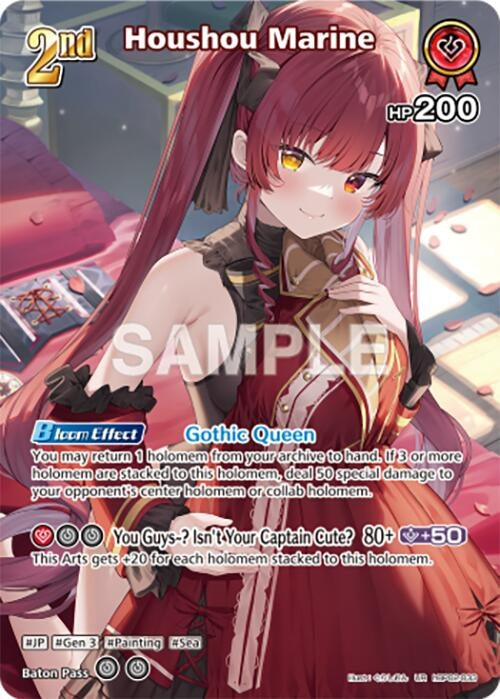Image for Houshou Marine (UR) (hBP02-033) (Quintet Spectrum) (BP02E) - Hololive