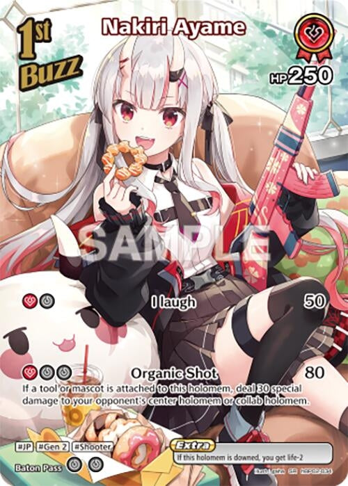 Nakiri Ayame (SR) (hBP02-034) (hBP02-034) (Quintet Spectrum)