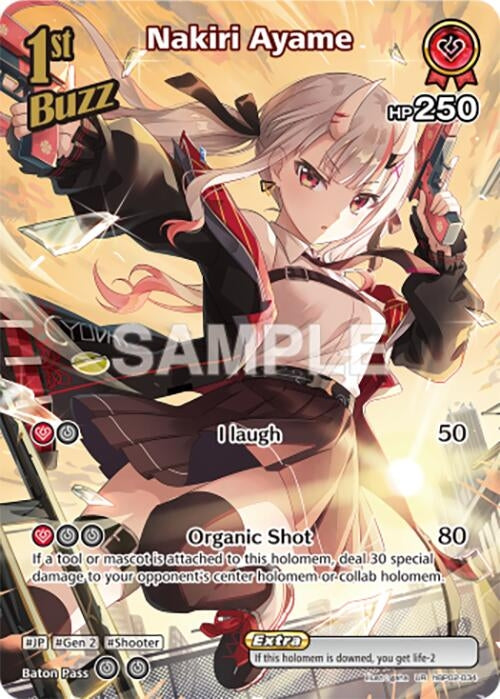 Image for Nakiri Ayame (UR) (hBP02-034) (Quintet Spectrum) (BP02E) - Hololive