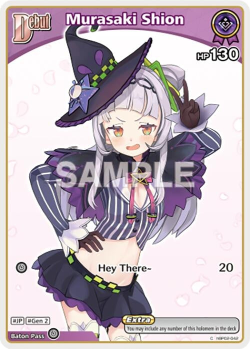 Image for Murasaki Shion (C) (hBP02-042) (hBP02-042) (Quintet Spectrum) (BP02E) - Hololive