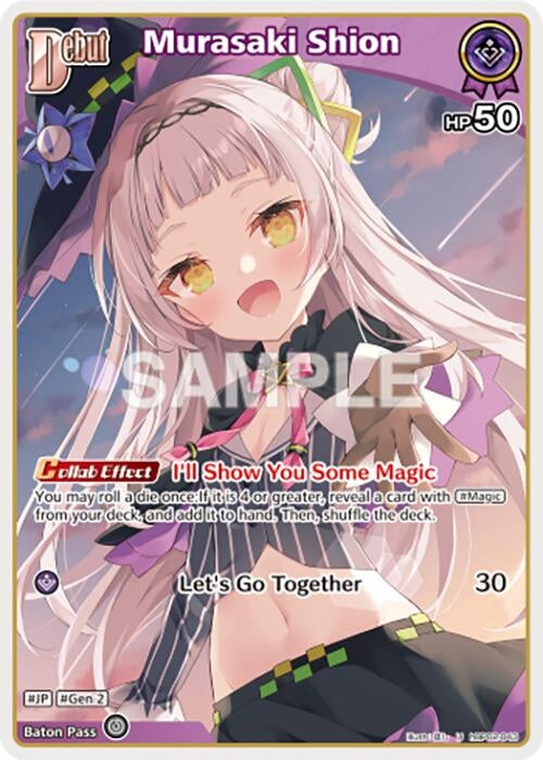 Image for Murasaki Shion (U) (hBP02-043) (hBP02-043) (Quintet Spectrum) (BP02E) - Hololive