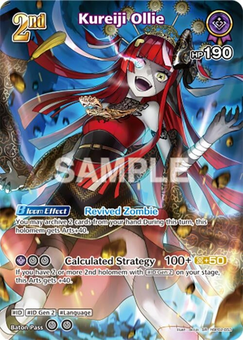 Image for Kureiji Ollie (SR) (hBP02-053) (hBP02-053) (Quintet Spectrum) (BP02E) - Hololive