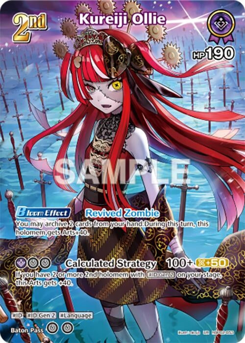 Image for Kureiji Ollie (UR) (hBP02-053) (Quintet Spectrum) (BP02E) - Hololive