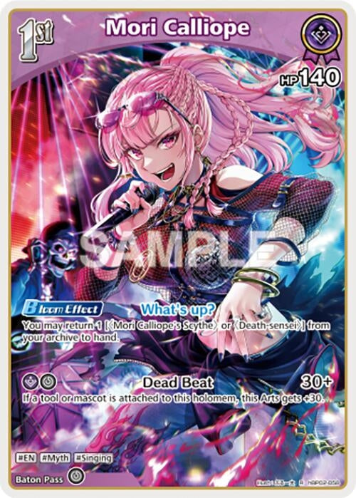 Mori Calliope (R) (hBP02-058) (hBP02-058) (Quintet Spectrum)