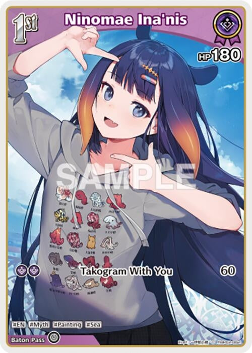 Image for Ninomae Ina'nis (C) (hBP02-062) (hBP02-062) (Quintet Spectrum) (BP02E) - Hololive