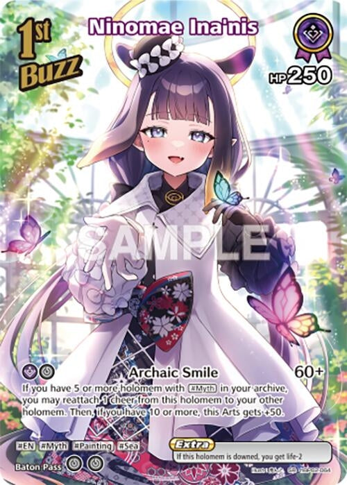 Ninomae Ina'nis (SR) (hBP02-064) (Quintet Spectrum)