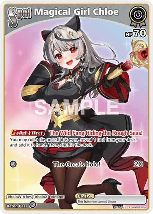 Magical Girl Chloe (R) (hBP02-074) (Quintet Spectrum)