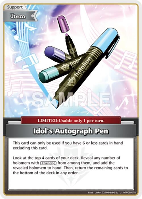 Image for Idol's Autograph Pen (U) (hBP02-075) (Quintet Spectrum) (BP02E) - Hololive