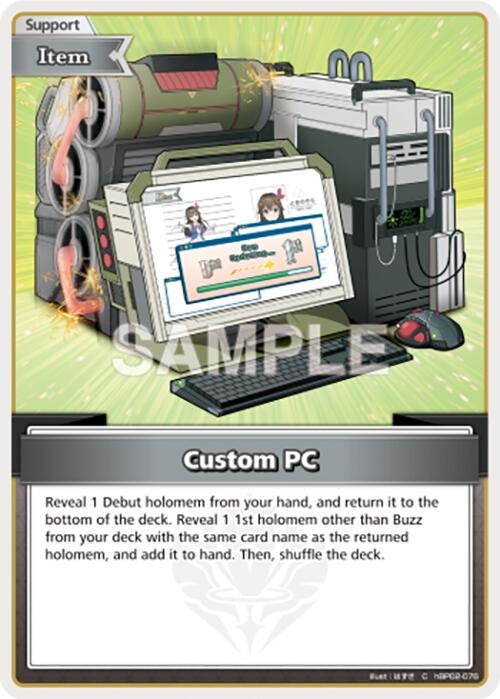 Image for Custom PC (C) (hBP02-076) (Quintet Spectrum) (BP02E) - Hololive