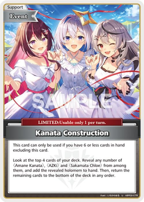 Image for Kanata Construction (U) (hBP02-078) (Quintet Spectrum) (BP02E) - Hololive