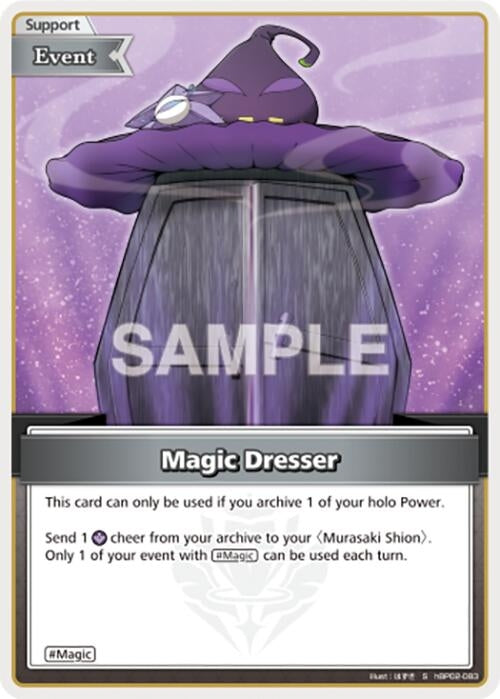 Magic Dresser (S) (hBP02-083) (Quintet Spectrum)