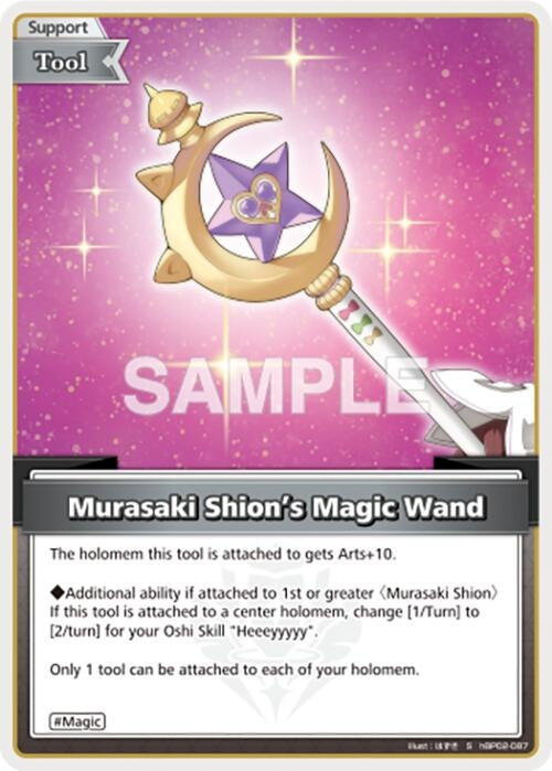 Image for Murasaki Shion's Magic Wand (S) (hBP02-087) (Quintet Spectrum) (BP02E) - Hololive