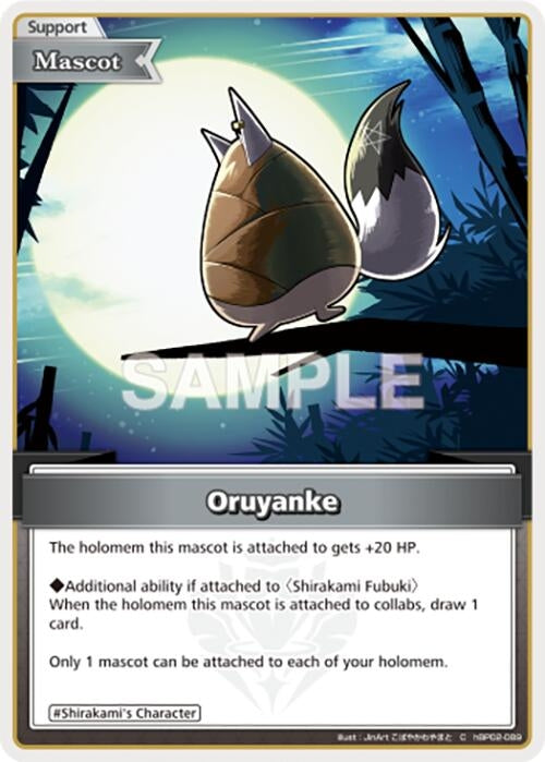 Image for Oruyanke (C) (hBP02-089) (Quintet Spectrum) (BP02E) - Hololive