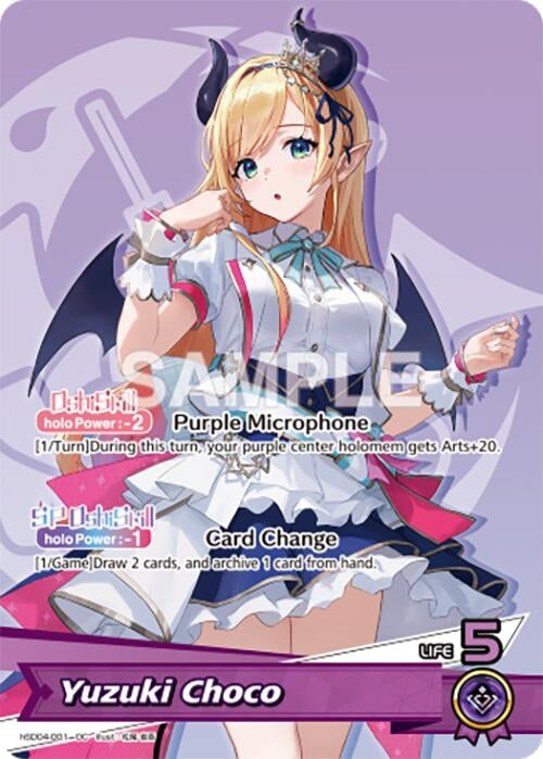 Image for Yuzuki Choco (OC) (hSD04-001) (SD04: Start Deck: Purple Yuzuki Choco) (SD04E) - Hololive
