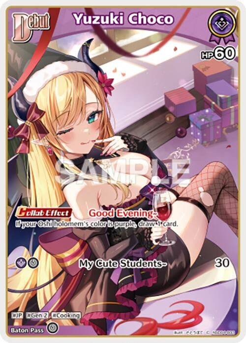 Image for Yuzuki Choco (C) (hSD04-003) (hSD04-003) (SD04: Start Deck: Purple Yuzuki Choco) (SD04E) - Hololive