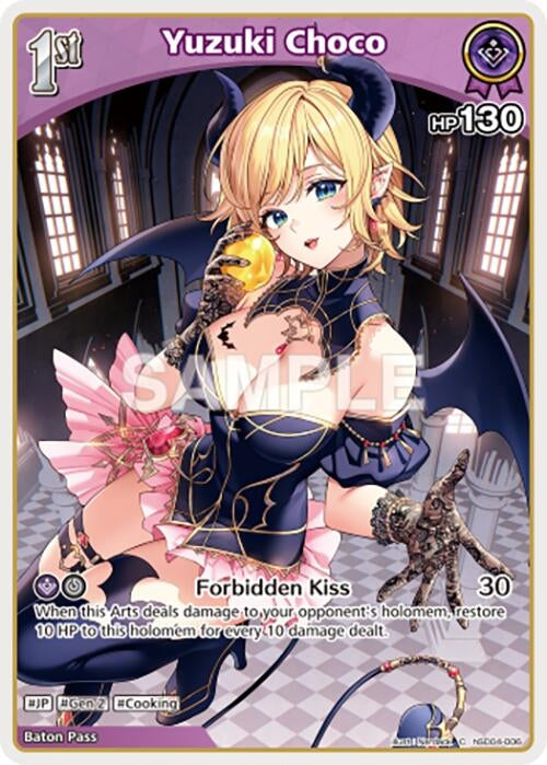 Image for Yuzuki Choco (C) (hSD04-006) (hSD04-006) (SD04: Start Deck: Purple Yuzuki Choco) (SD04E) - Hololive