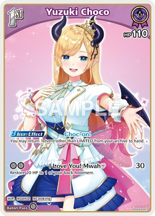 Image for Yuzuki Choco (U) (hSD04-007) (hSD04-007) (SD04: Start Deck: Purple Yuzuki Choco) (SD04E) - Hololive