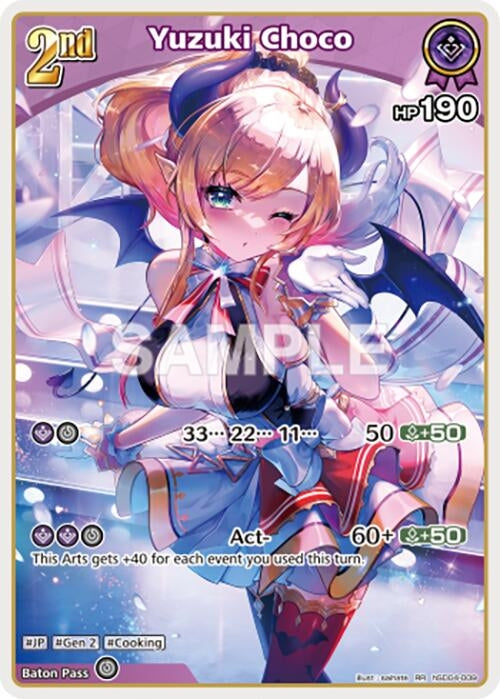 Image for Yuzuki Choco (RR) (hSD04-009) (SD04: Start Deck: Purple Yuzuki Choco) (SD04E) - Hololive