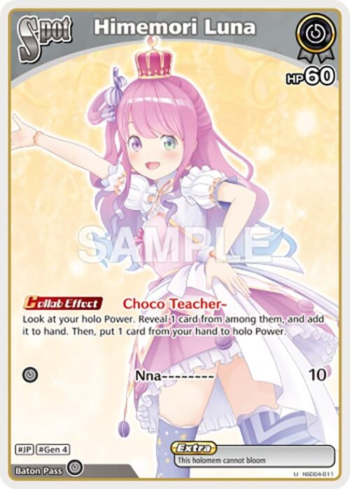 Image for Himemori Luna (hSD04-011) (SD04: Start Deck: Purple Yuzuki Choco) (SD04E) - Hololive