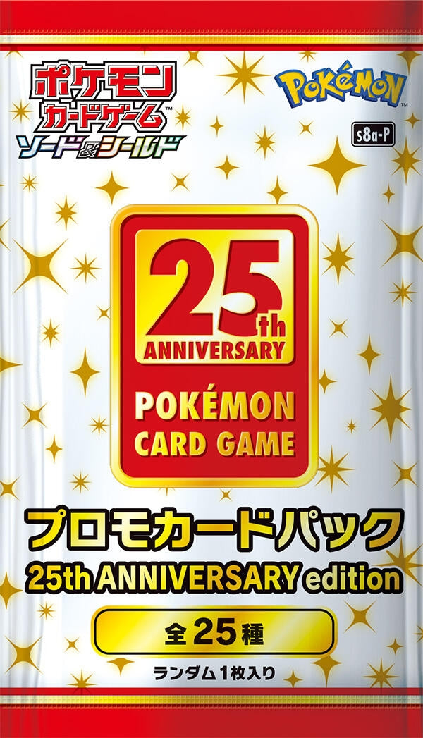 Image for Promo Card 25th Anniversary Collection Booster Pack - Pokemon Japan