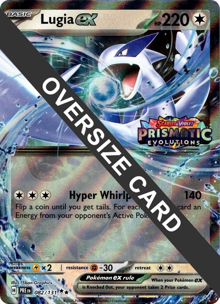 Image for Lugia ex (Prismatic Evolutions Stamped) (082/131) (Jumbo Cards) (PR) - Pokemon