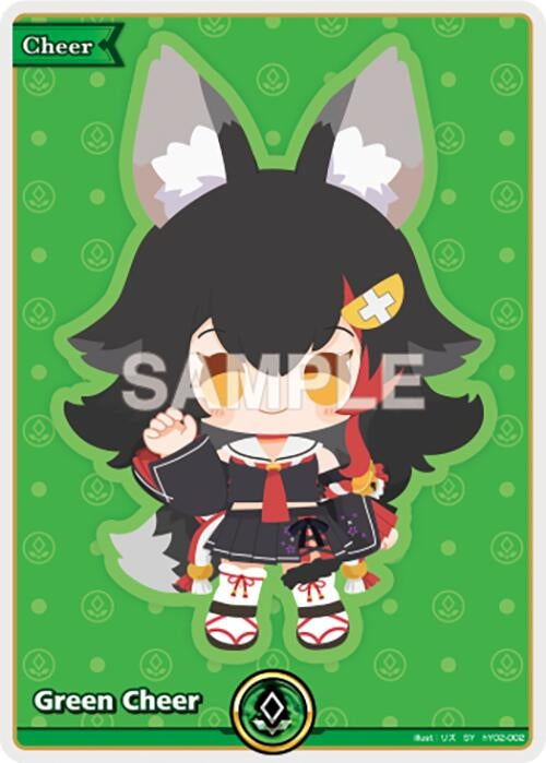 Green Cheer (SY) (hY02-002) (Quintet Spectrum)