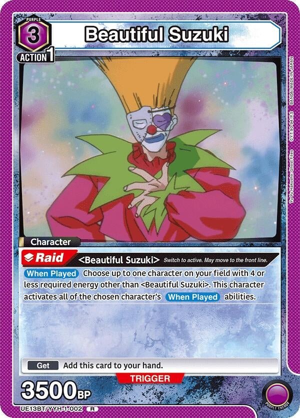 Image for Beautiful Suzuki (002) (UE13BT/YYH-1-002) (UE13BT: Yu Yu Hakusho: Ghost Files) (UE13BT) - Union Arena