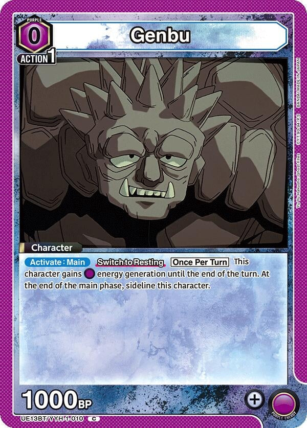 Image for Genbu (UE13BT/YYH-1-010) (UE13BT: Yu Yu Hakusho: Ghost Files) (UE13BT) - Union Arena