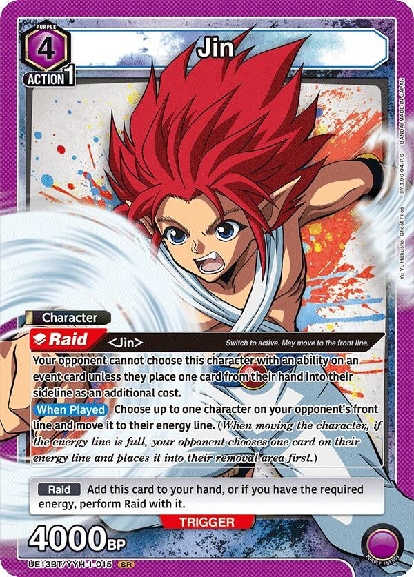 Image for Jin (015) (UE13BT/YYH-1-015) (UE13BT: Yu Yu Hakusho: Ghost Files) (UE13BT) - Union Arena