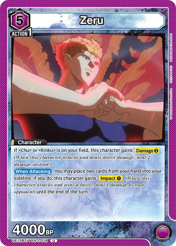 Image for Zeru (UE13BT/YYH-1-018) (UE13BT: Yu Yu Hakusho: Ghost Files) (UE13BT) - Union Arena