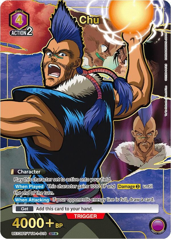 Image for Chu (SR*) (UE13BT/YYH-1-019) (UE13BT: Yu Yu Hakusho: Ghost Files) (UE13BT) - Union Arena