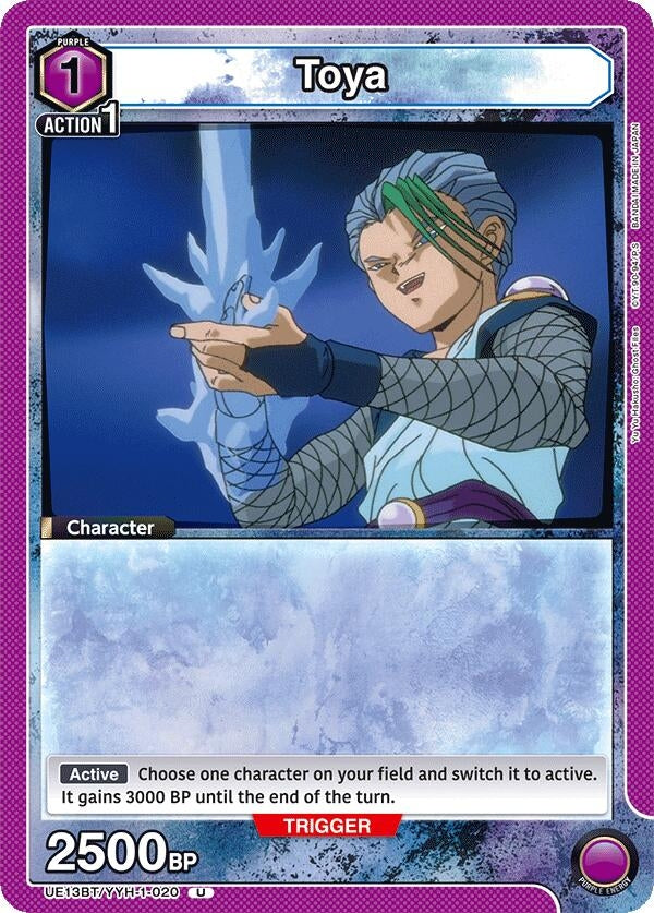 Image for Toya (UE13BT/YYH-1-020) (UE13BT: Yu Yu Hakusho: Ghost Files) (UE13BT) - Union Arena