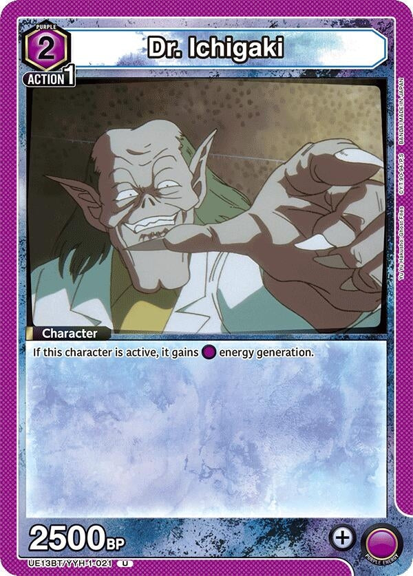 Image for Dr. Ichigaki (UE13BT/YYH-1-021) (UE13BT: Yu Yu Hakusho: Ghost Files) (UE13BT) - Union Arena