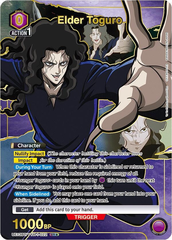 Image for Elder Toguro (SR*) (UE13BT/YYH-1-022) (UE13BT: Yu Yu Hakusho: Ghost Files) (UE13BT) - Union Arena
