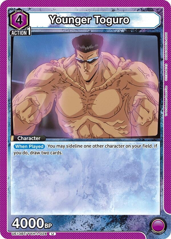 Image for Younger Toguro (024) (UE13BT/YYH-1-024) (UE13BT: Yu Yu Hakusho: Ghost Files) (UE13BT) - Union Arena