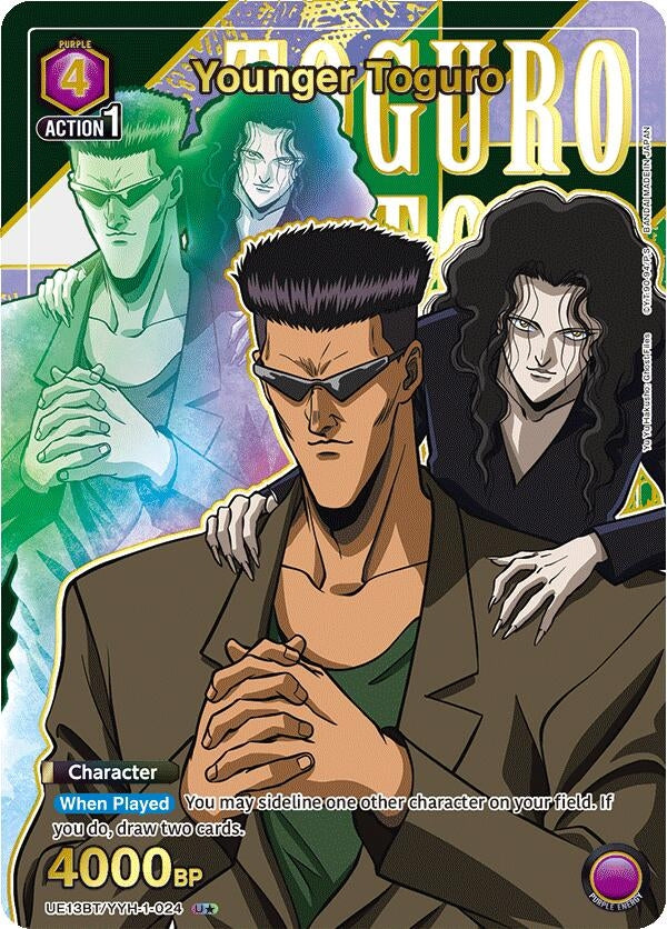 Image for Younger Toguro (024) (U*) (UE13BT/YYH-1-024) (UE13BT: Yu Yu Hakusho: Ghost Files) (UE13BT) - Union Arena
